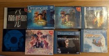 Lotto giochi dreamcast usato  Pistoia