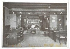 Udine udine locanda usato  Italia