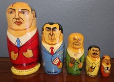 Vtg ussr russian for sale  Palm City