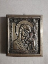 Antica icona usato  Seniga