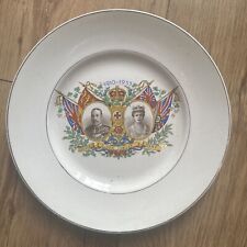 Vintage george mary for sale  NEWARK