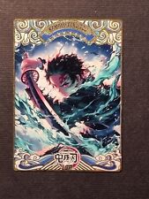 Tanjiro kamado demon usato  Grottammare