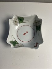 Vintage lotus toscany for sale  Brockton