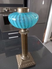Lampe petrole ancienne d'occasion  Sées