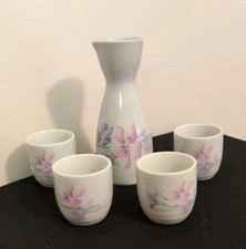 Vintage piece sake for sale  Cary