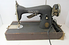 Vintage singer series for sale  Williams