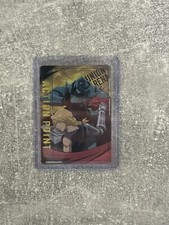 Union arena fullmetal gebraucht kaufen  Berlin