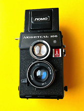 Lomo 4x4 lubitel gebraucht kaufen  Rietberg