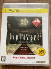 Resident Evil HD Remaster PS3, usado comprar usado  Enviando para Brazil
