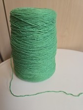 Konen wolle garn gebraucht kaufen  Neuental