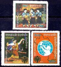 Laos 1979 iyc usato  Trambileno