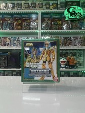 myth cloth poseidon usato myth cloth poseidon usato Scorze