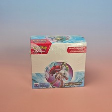 Pokémon reisegefährten erwei gebraucht kaufen  Solingen