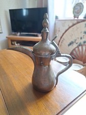 Antique turkish brass for sale  HOUNSLOW