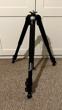 pro tripod for sale pro tripod for sale ST. IVES
