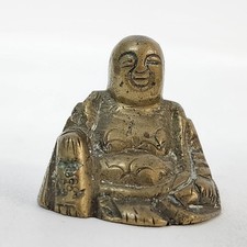 Vintage brass laughing for sale  Daytona Beach