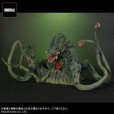 Plus 30cm daikaiju for sale  Hollywood
