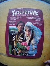 Sputnik 1982 zeitschrift gebraucht kaufen  Berlin