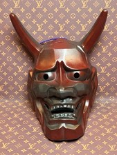 Japanese vintage pottery for sale  Playa Del Rey