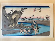 Japanese woodblock print for sale  NEWCASTLE UPON TYNE