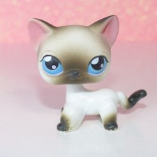 Authentic littlest lps d'occasion  Tours-