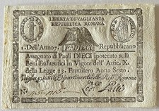 Paoli repubblica romana usato  Senigallia
