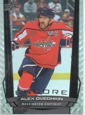 25-26 2025-26 Upper Deck 1 Encore U-PICK Complete seu conjunto (E-1 a E-100) comprar usado  Enviando para Brazil