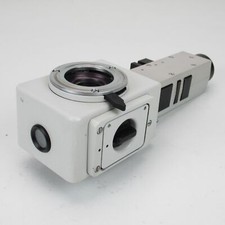 Leitz 513 591 for sale  Mishawaka