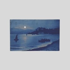 Cartolina in eliotipia d’epoca, acquarellata Baia Napoli Il Castello VG 1926 comprar usado  Enviando para Brazil