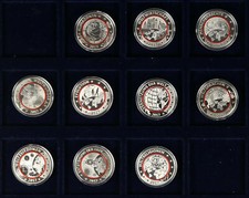 Planet erde 2017 gebraucht kaufen Planet erde 2017 gebraucht kaufen  Berlin