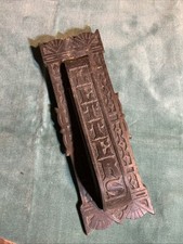 Vintage brass vertical for sale  DIDCOT