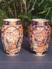 Ancienne paire vase d'occasion  Hyères