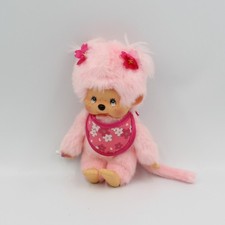 Peluche singe kiki d'occasion  Le Portel