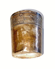Timbale argent massif d'occasion  Paris-