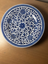 Inch decorative blue for sale  Kansas City