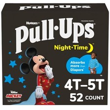 Pull ups boys for sale  Deal