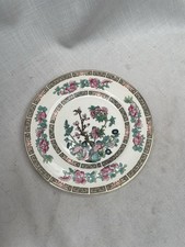 Vintage indian tree for sale Vintage indian tree for sale  HORNCASTLE