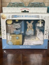 Sylvanian Families Princesa Aiko Japão Exclusivo Raro Calico Critters comprar usado  Enviando para Brazil