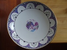 Limoges legrand ancienne d'occasion  Thann