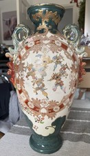 Stunning japanese kutani for sale  LIVERPOOL