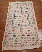 Area rug pastel for sale  Houston