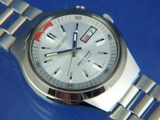 Seiko bellmatic automatic for sale  BURY ST. EDMUNDS