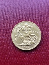 1886 melbourne mint for sale  HEBBURN
