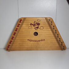 Nepenenoyka lap harp for sale  Louisville