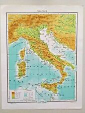 Vintage mappa 38x29cm usato  Ragalna