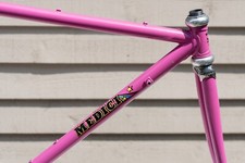 Extra small medici for sale  Seattle