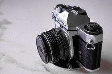 Asahi pentax smc gebraucht kaufen Asahi pentax smc gebraucht kaufen  Trier