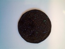 Riginal byzantinische bronze gebraucht kaufen  Leipzig