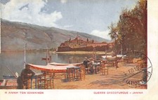 Greece balkan wars d'occasion  France