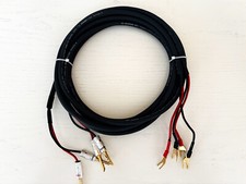 Sommer lautsprecher kabel gebraucht kaufen  Hiddenhausen